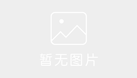 成都马赛驾校